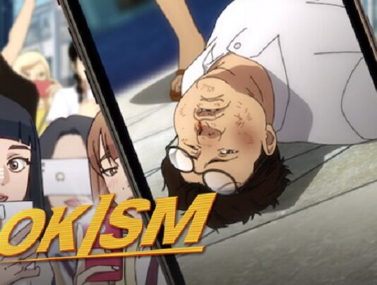 lookism saison 2