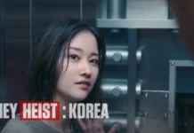 money heist korea partie 3