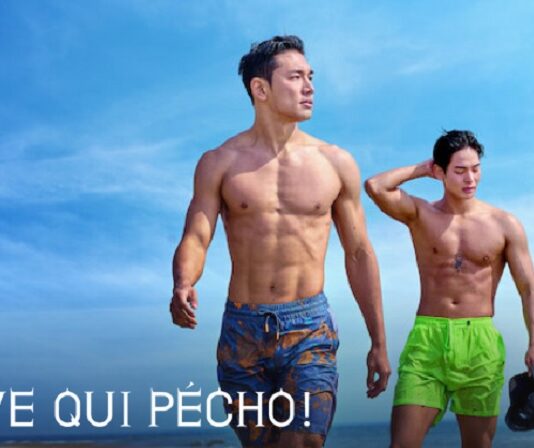sauve qui pecho saison 2 episode 7