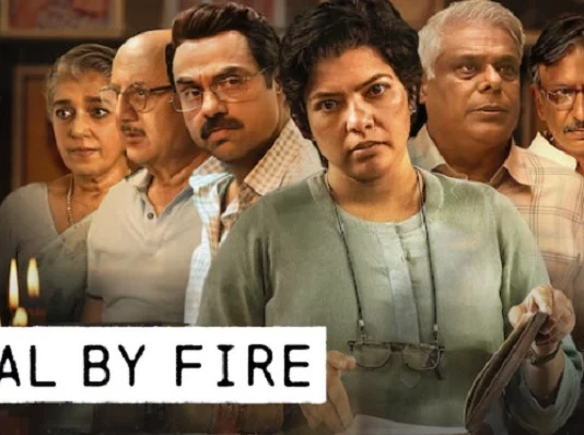 trial by fire saison 2