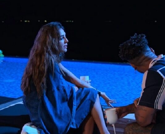 ines dom aujourdhui