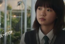 kill boksoon 2 netflix