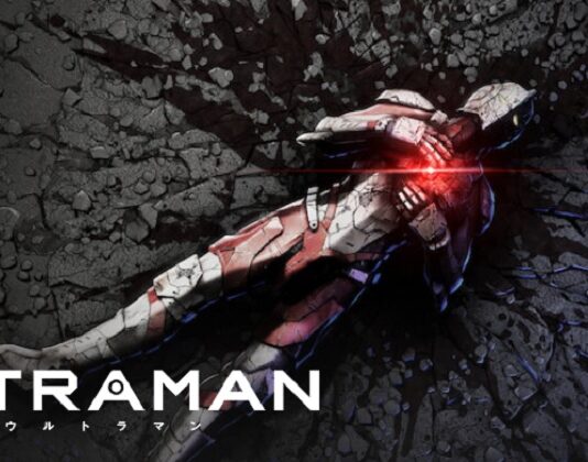 ultraman saison 4 netflix