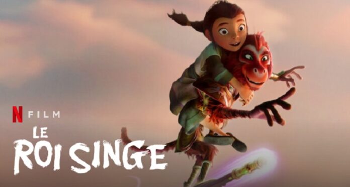 Le Roi Singe : Quelle date et heure de sortie Netflix ? | Ayther