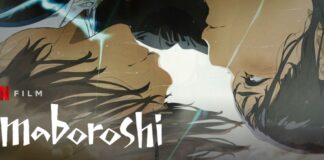 maboroshi 2 netflix