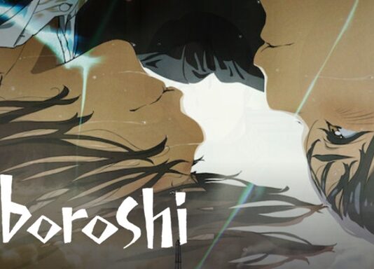 maboroshi 2 netflix