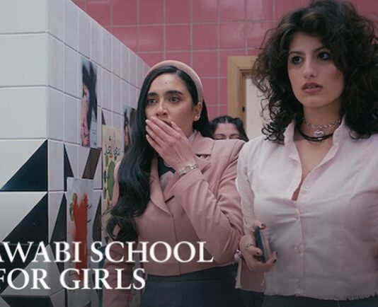 alrawabi school for girls saison 3 netflix