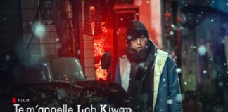 je mapelle loh kiwan 2 netflix