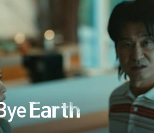 goodbye earth saison 2 netflix
