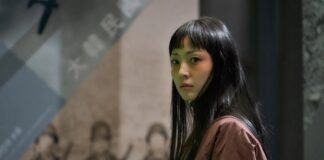 ou a ete filme parasyte the grey