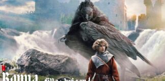 ronya fille de brigand saison 2 netflix