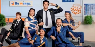 terminal saison 2 canal