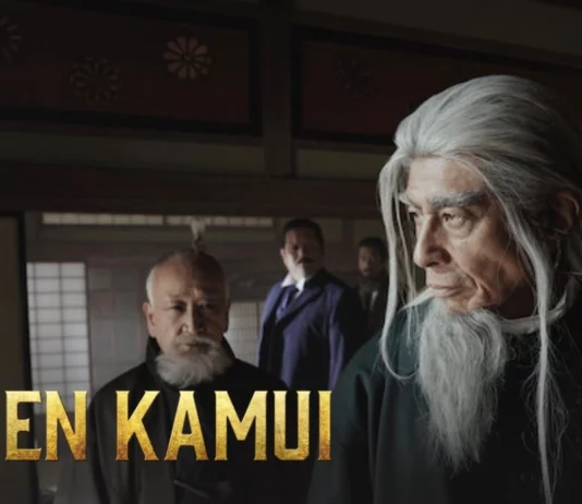 golden kamui suite film