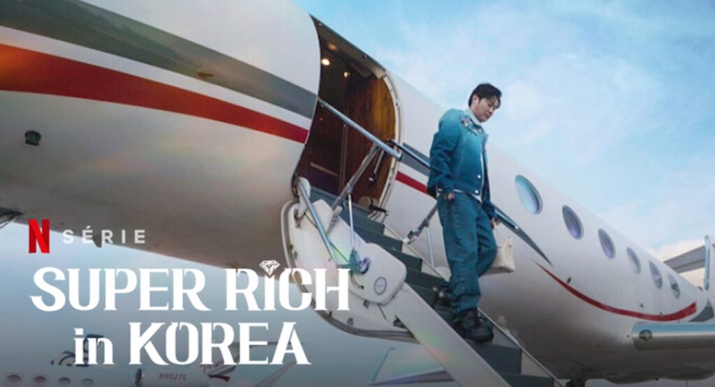 super rich in korea saison 2