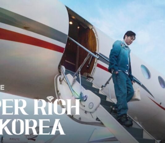 super rich in korea saison 2