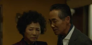 une famille atypique episode 7