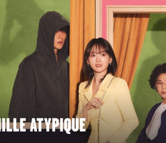 une famille atypique saison 2 netflix