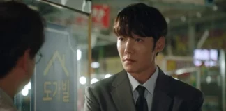 miss night and day episode 3