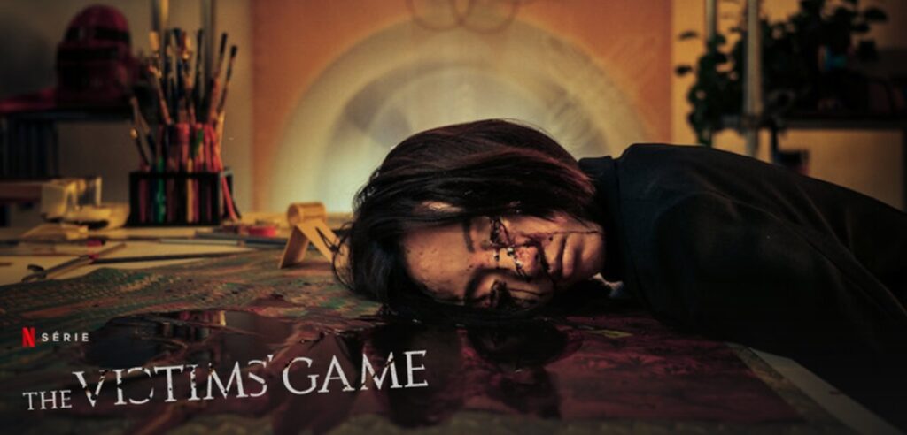 the victims game saison 3 netflix