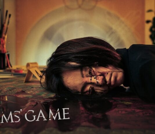 the victims game saison 3 netflix
