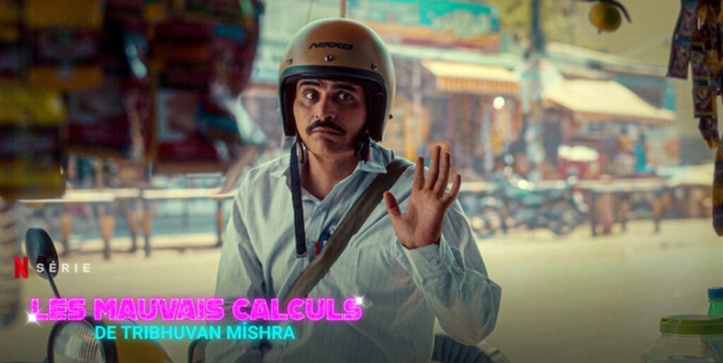 les mauvais calculs de tribhuvan mishra saison 2