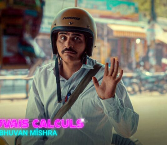 les mauvais calculs de tribhuvan mishra saison 2