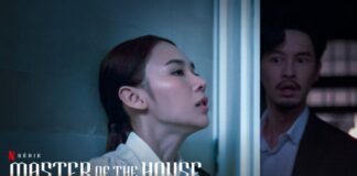 master of the house saison 2
