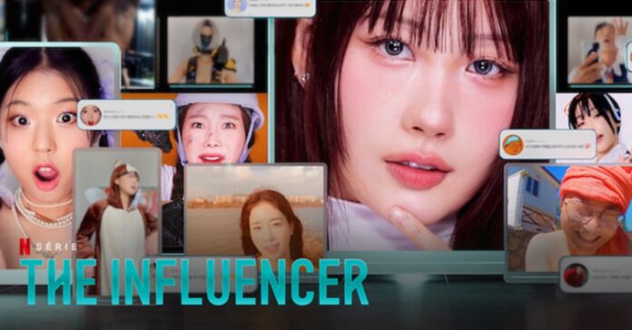 The Influencer Saison 2 : Quelle date de sortie Netflix ? | Ayther