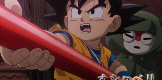 dragon ball daima episode 4