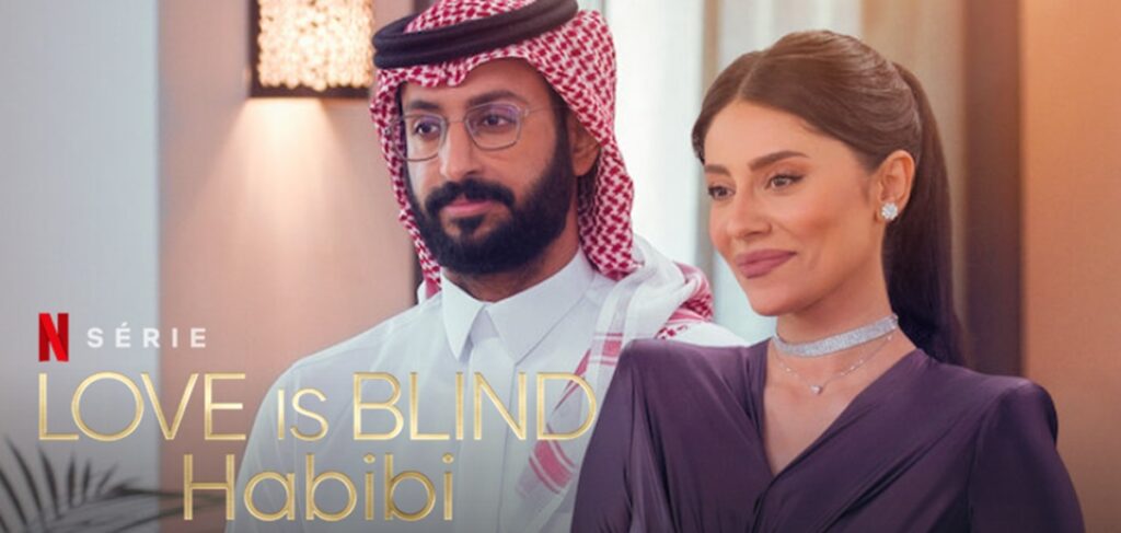 love is blind habibi instagram candidats