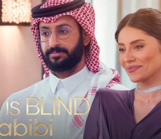 love is blind habibi instagram candidats