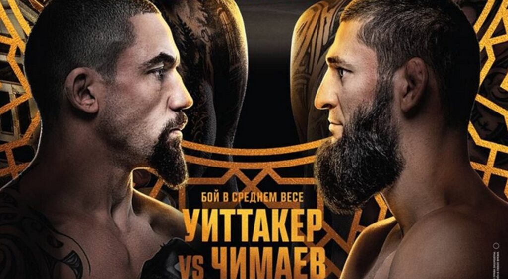 whittaker chimaev streaming