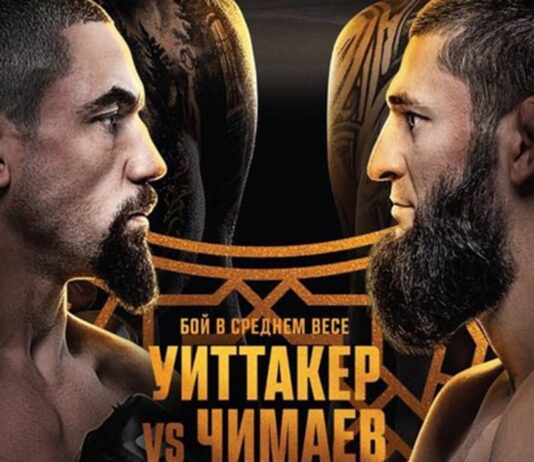 whittaker chimaev streaming