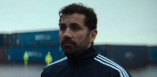 Rami Farhan aujourdhui