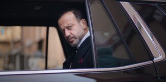 asaf saison 1 fin