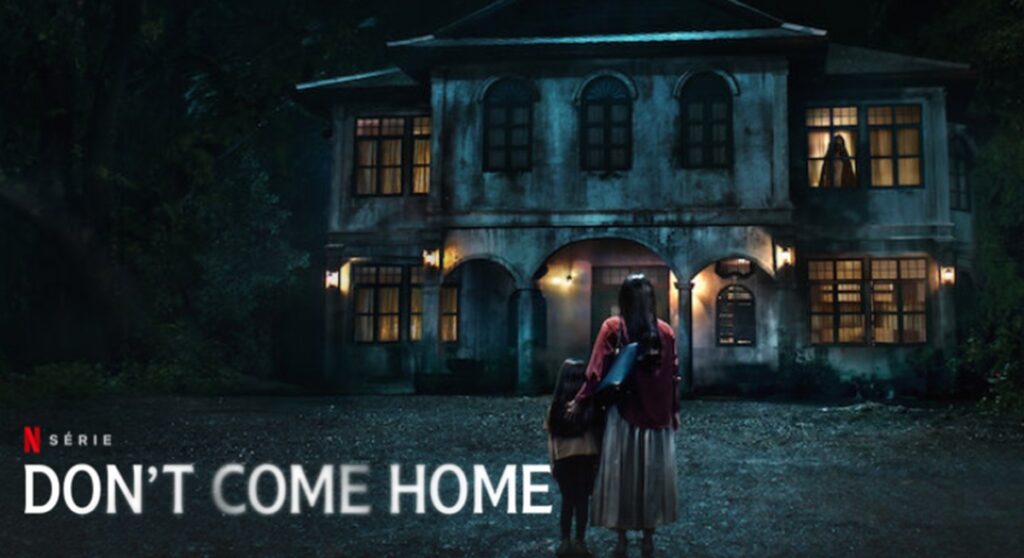 dont come home saison 2