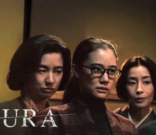 asura saison 2