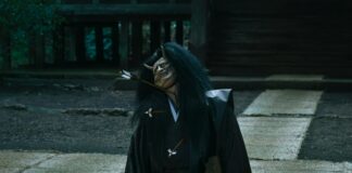 demon city fin