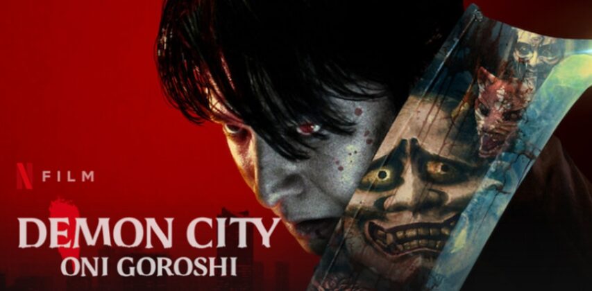 Demon City Oni Goroshi 2 : Quelle date de sortie Netflix ? | Ayther
