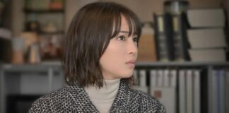qui a vu le paon danser episode 2