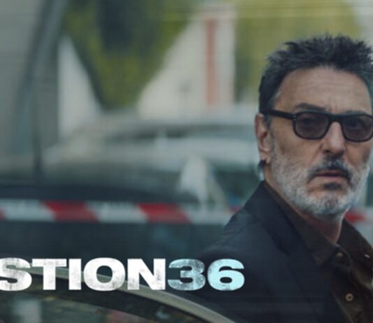 bastion 36 suite
