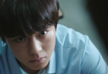 heros fragile saison 1 fin