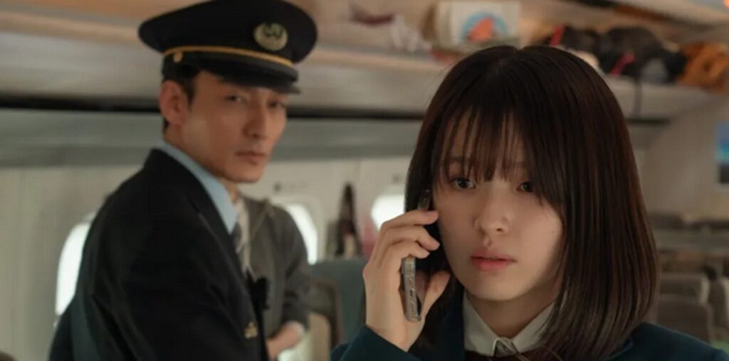 bullet train explosion histoire vraie