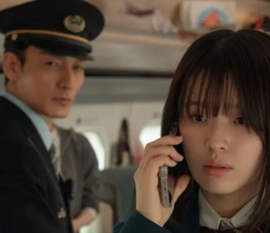 bullet train explosion histoire vraie