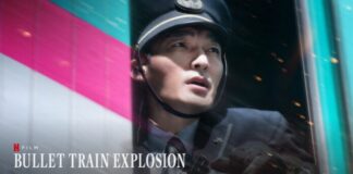 bullet train explosion suite