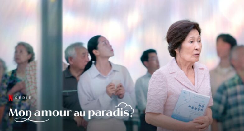Mon Amour au Paradis Saison 2 : Quelle date de sortie Netflix ? | Ayther