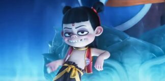 ne zha 2 netflix