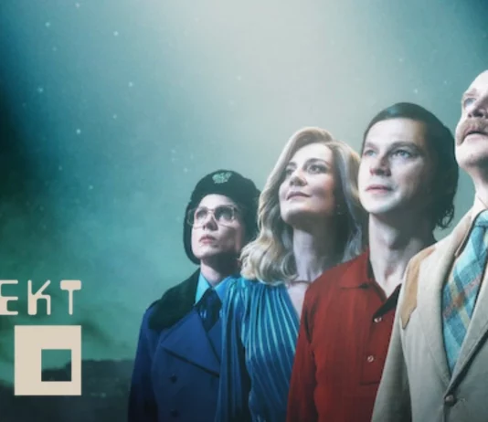 projekt ufo saison 1 heure