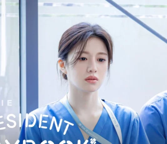 resident playbook saison 2
