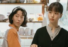 a son gout episode 3